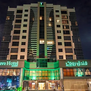 3* Hotel Ruve